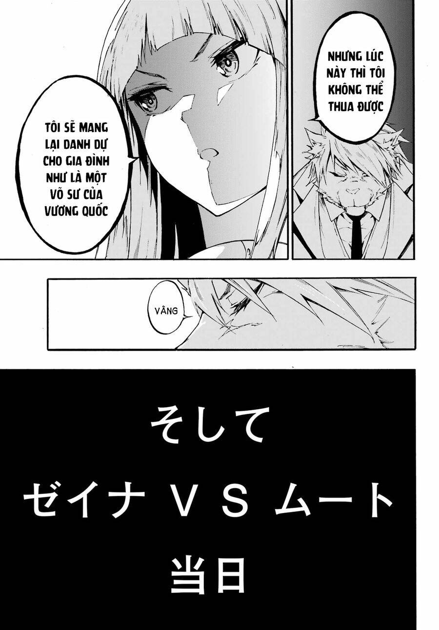 Gokusotsu Kraken Chapter 19 - 16