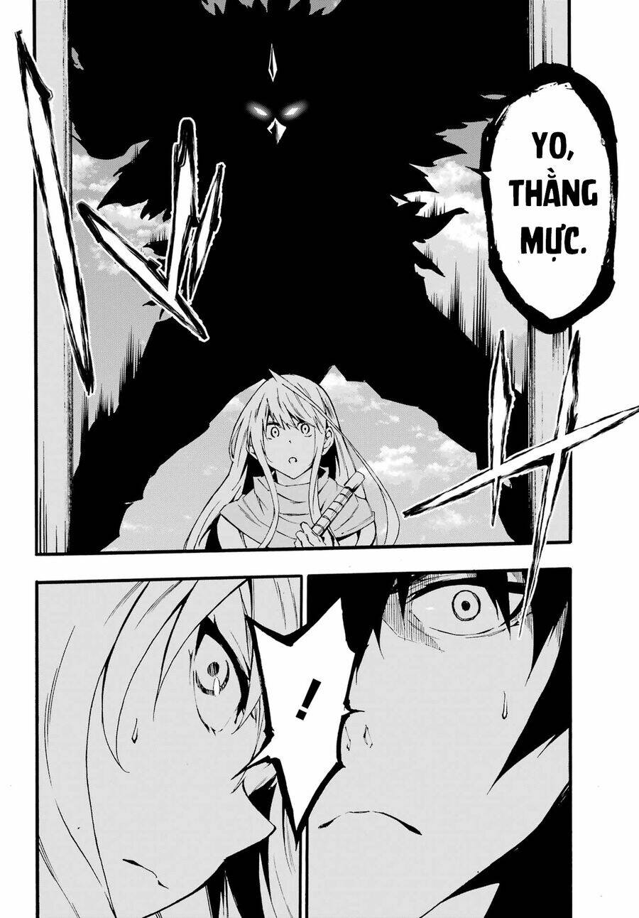 Gokusotsu Kraken Chapter 19 - 19