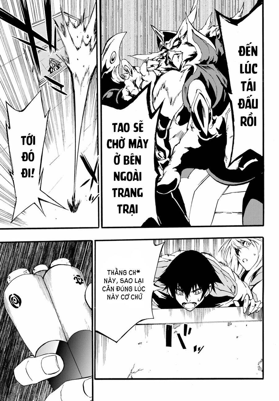 Gokusotsu Kraken Chapter 19 - 20