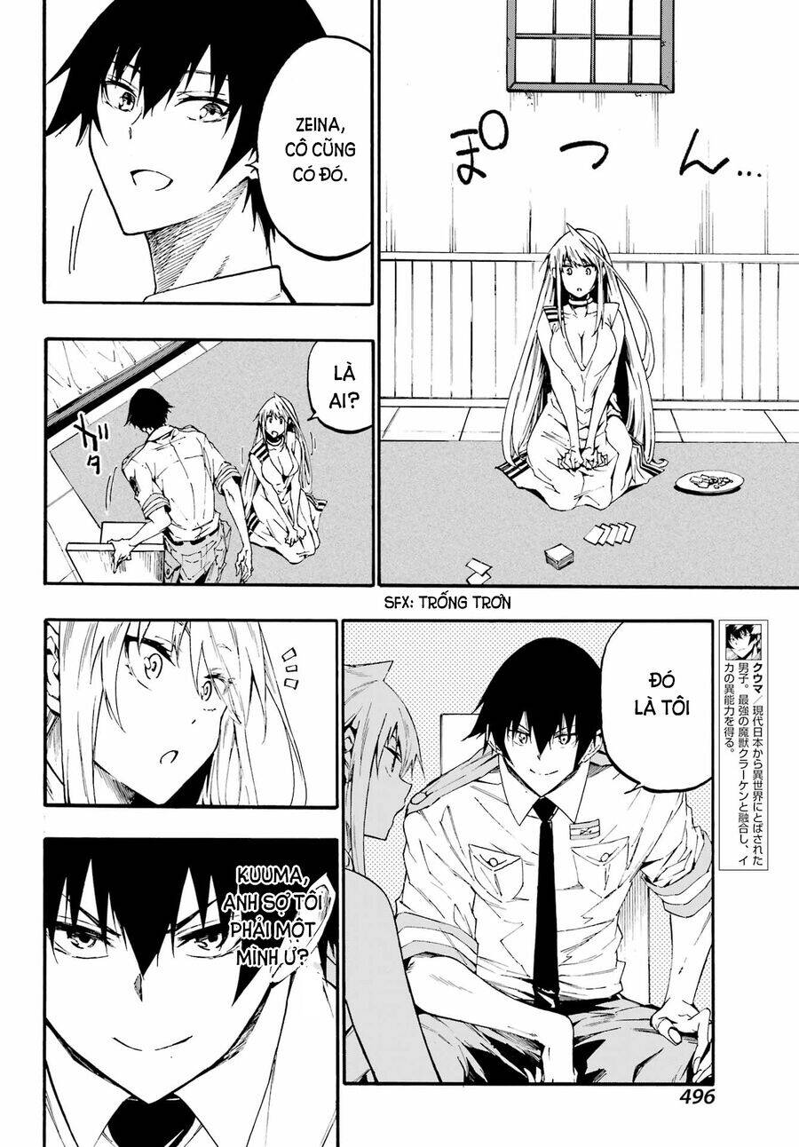 Gokusotsu Kraken Chapter 19 - 5