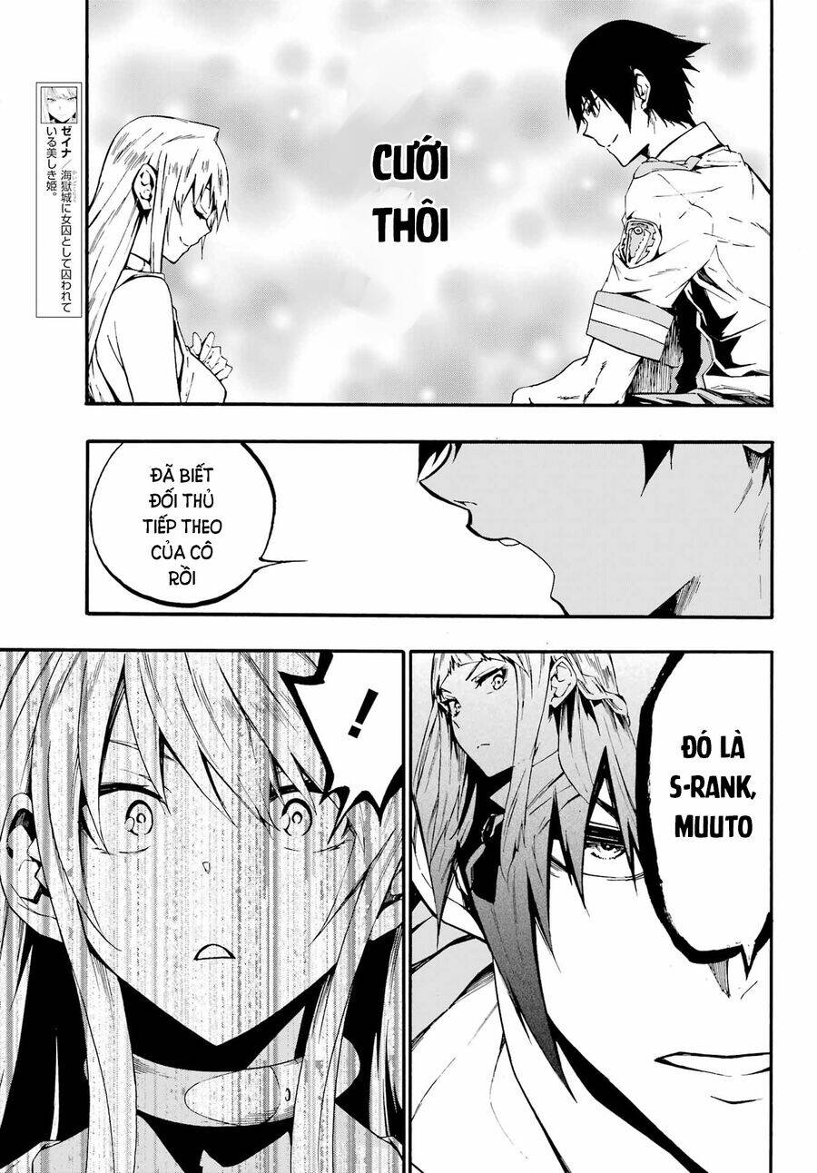 Gokusotsu Kraken Chapter 19 - 6