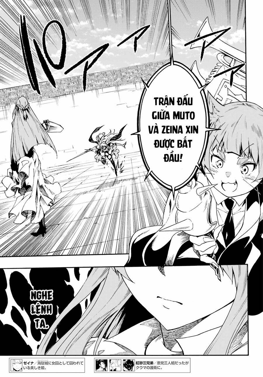 Gokusotsu Kraken Chapter 20 - 12