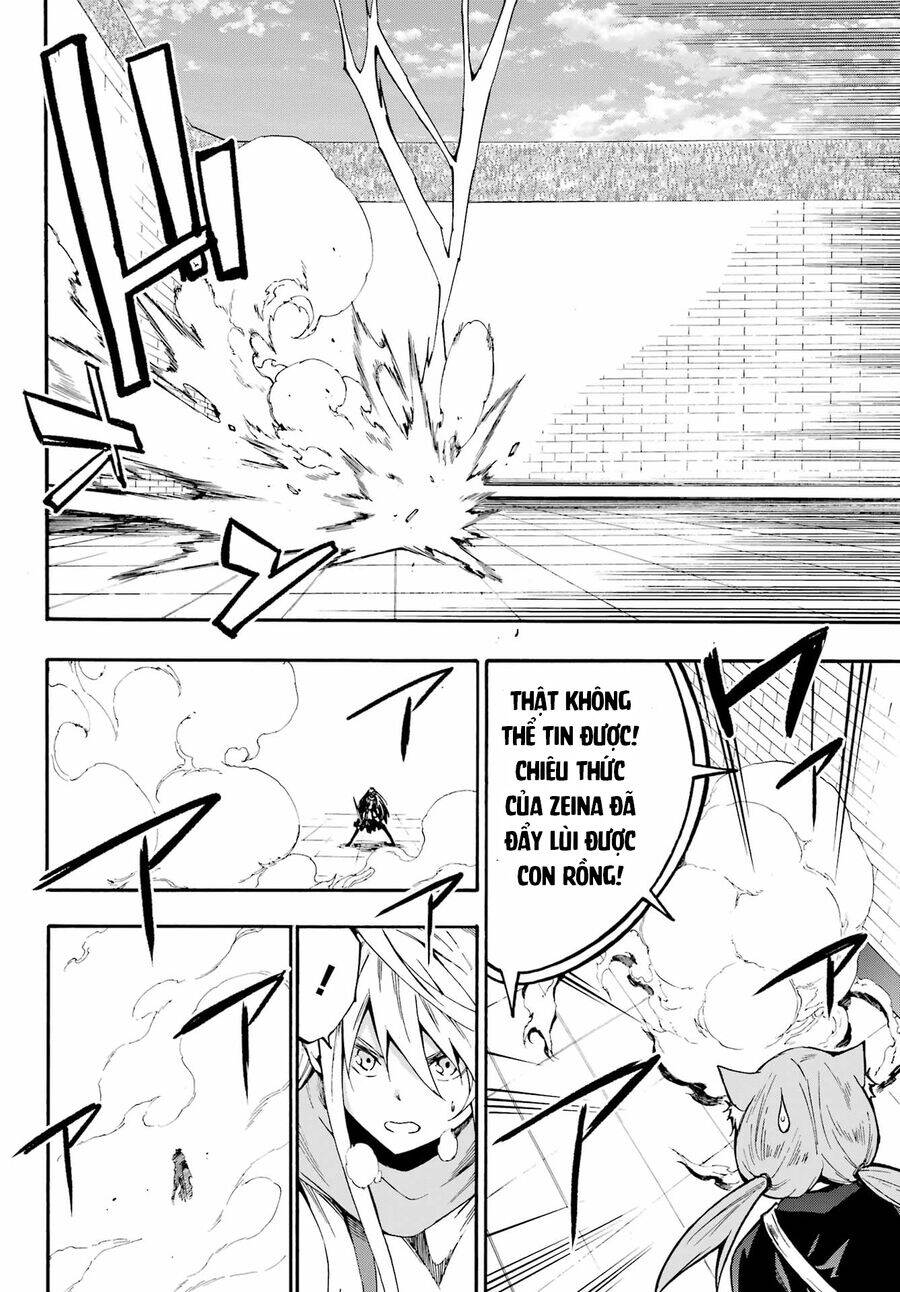 Gokusotsu Kraken Chapter 20 - 21