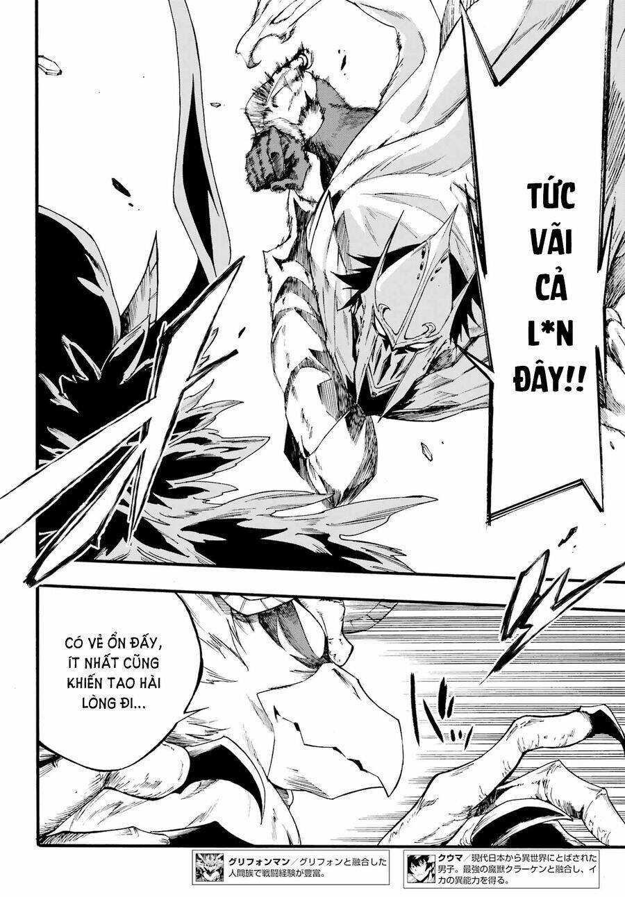 Gokusotsu Kraken Chapter 20 - 5