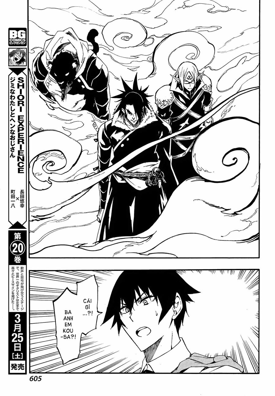 Gokusotsu Kraken Chapter 8 - 12
