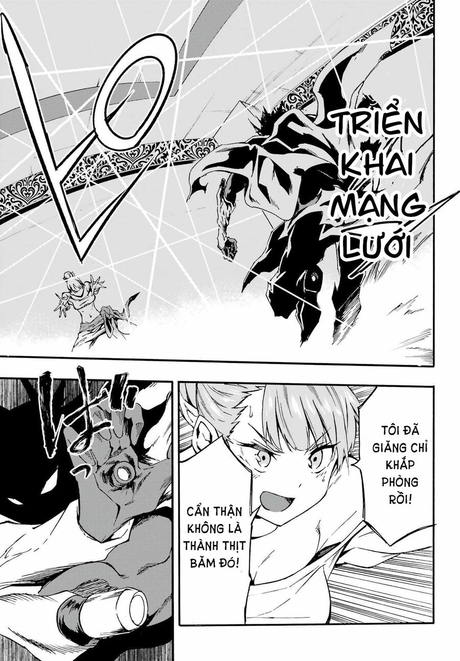 Gokusotsu Kraken Chapter 9 - 16