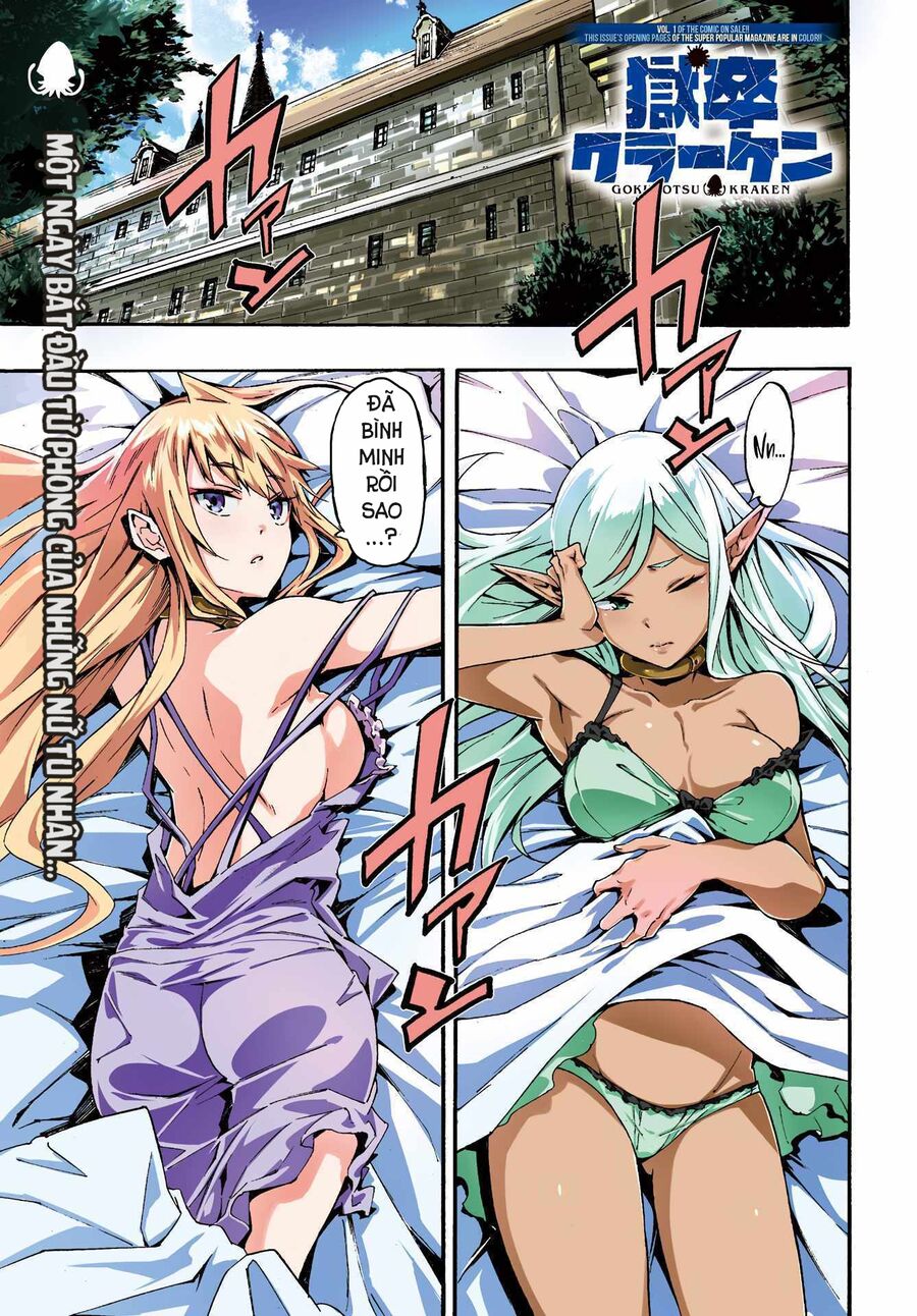 Gokusotsu Kraken Chapter 9 - 2