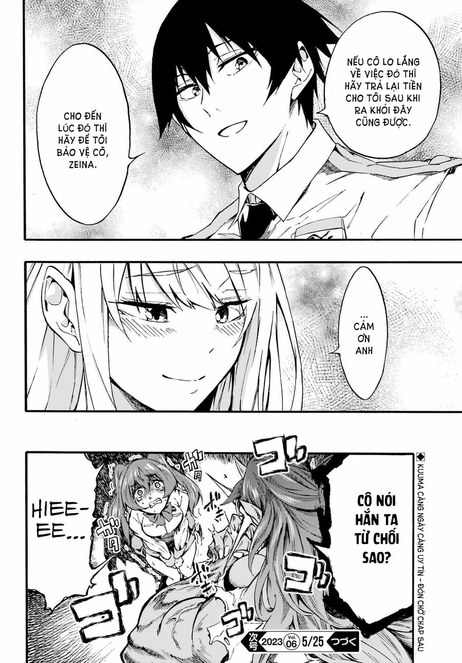 Gokusotsu Kraken Chapter 9 - 27