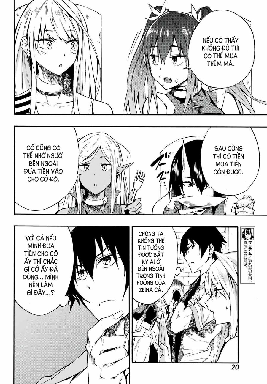 Gokusotsu Kraken Chapter 9 - 7