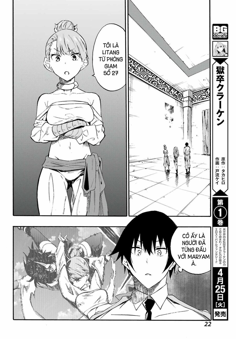 Gokusotsu Kraken Chapter 9 - 9