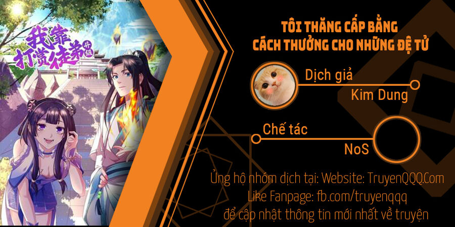 Tôi Thăng Cấp Bằng Cách Thưởng Cho Những Đệ Tử Chapter 19 - 1