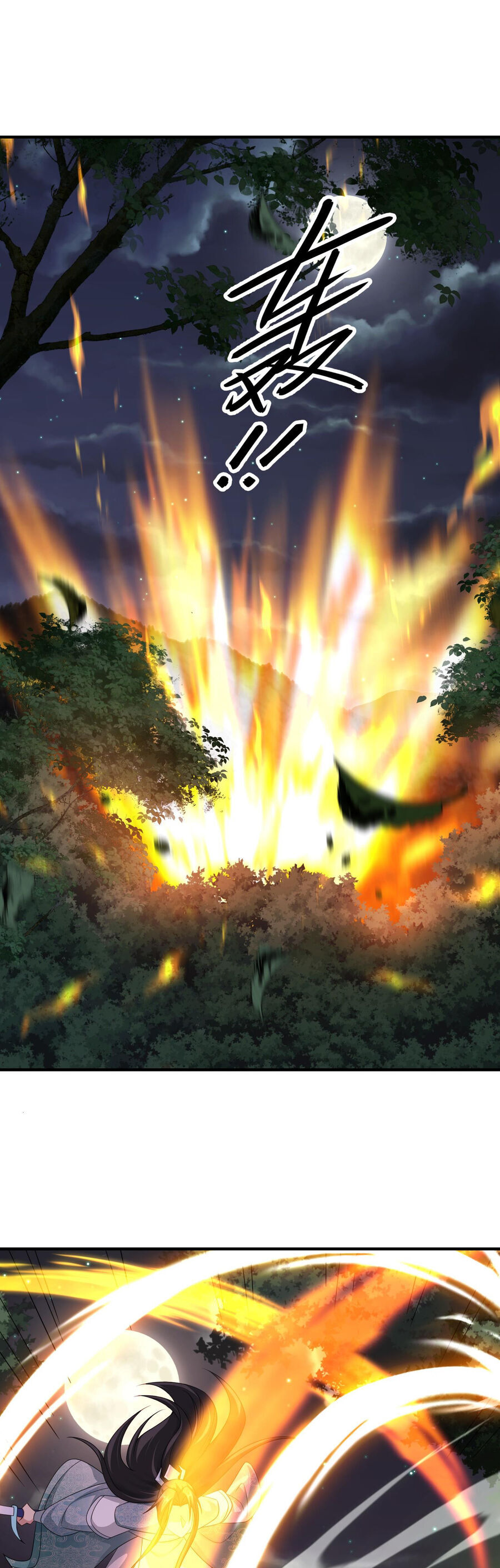 Tôi Thăng Cấp Bằng Cách Thưởng Cho Những Đệ Tử Chapter 19 - 21