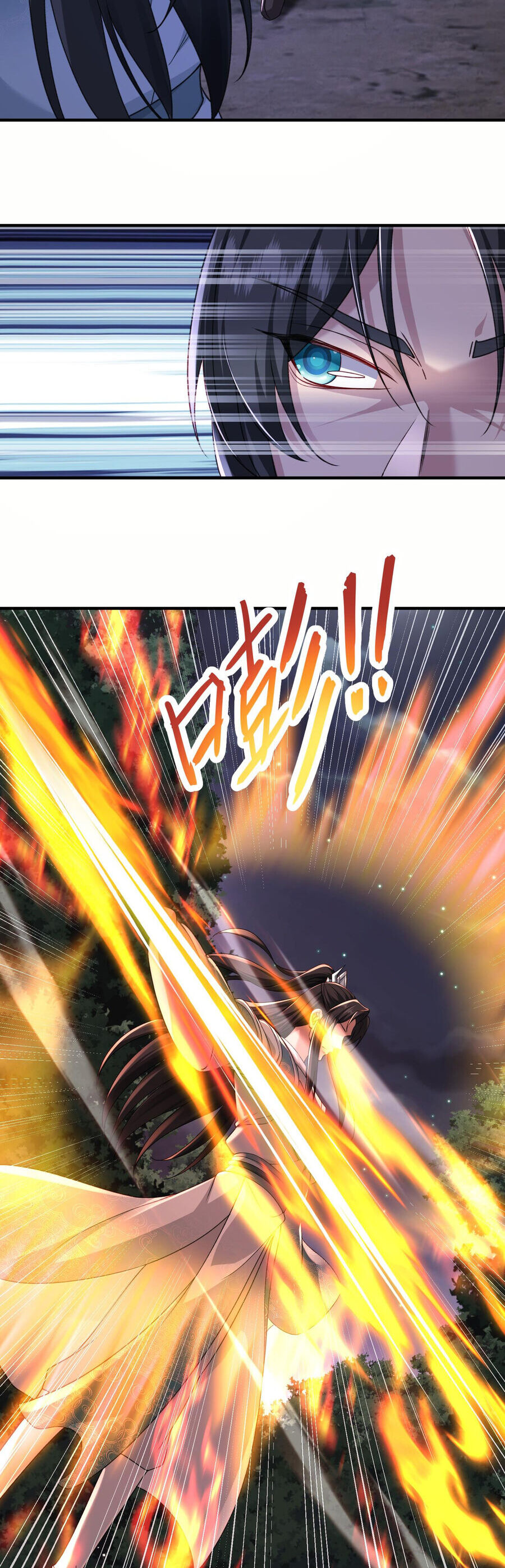 Tôi Thăng Cấp Bằng Cách Thưởng Cho Những Đệ Tử Chapter 20.2 - 10