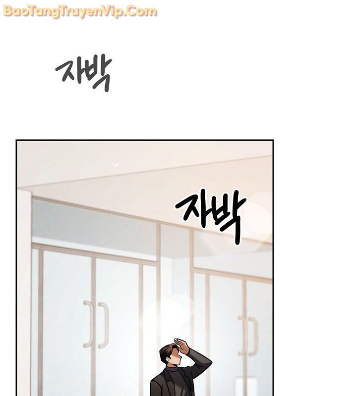 Sống Như Một Diễn Viên Chapter 123 - 103