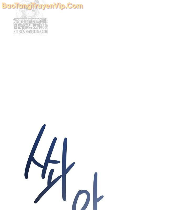 Sống Như Một Diễn Viên Chapter 123 - 157