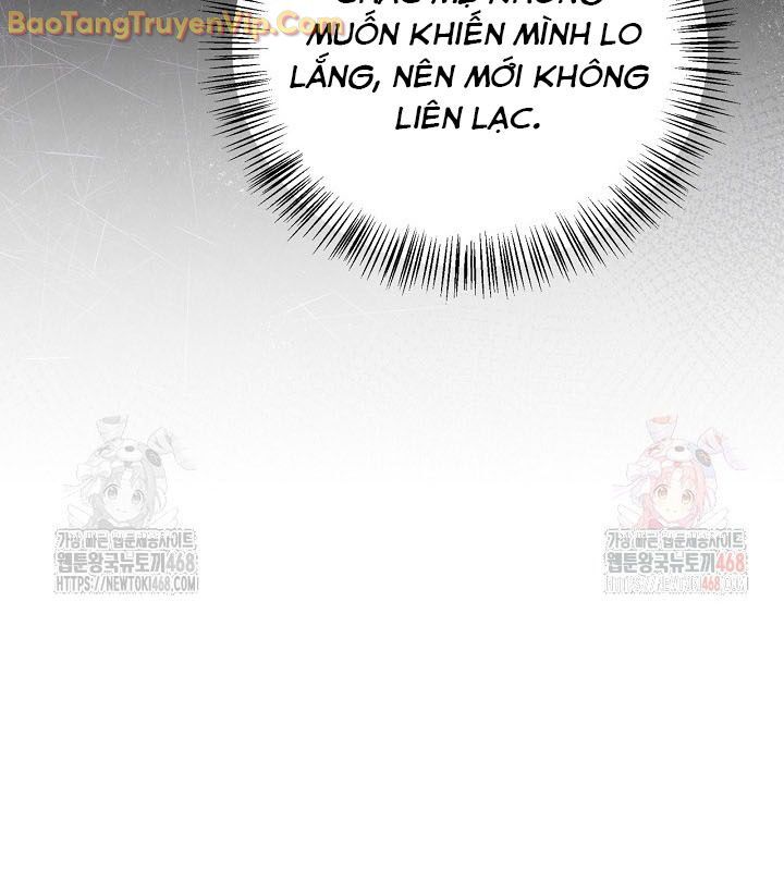 Sống Như Một Diễn Viên Chapter 123 - 27