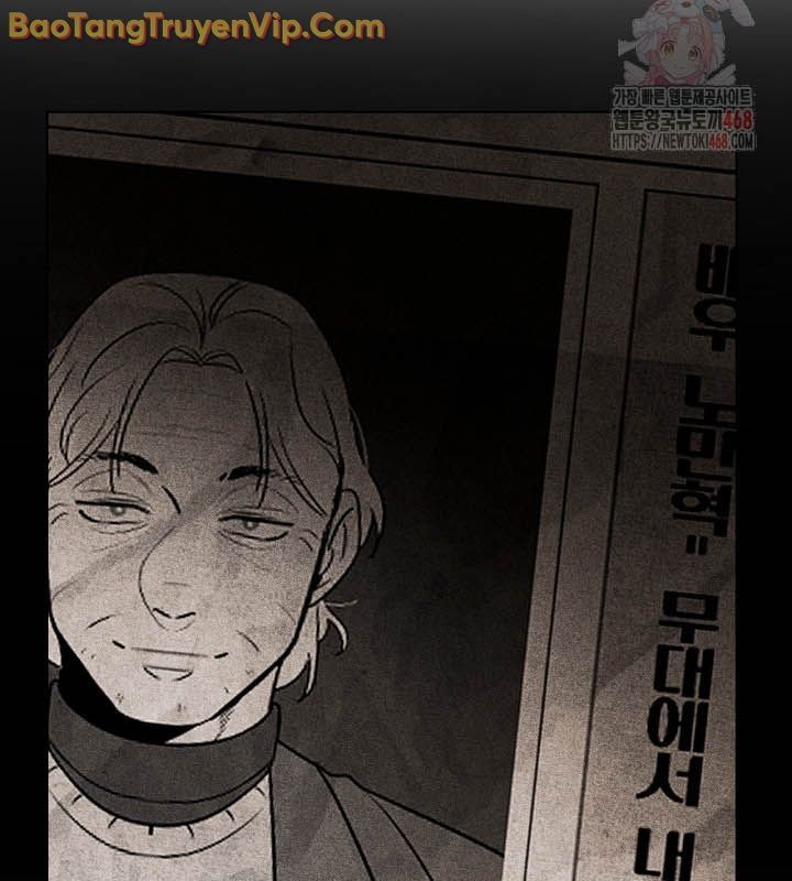 Sống Như Một Diễn Viên Chapter 124 - 123