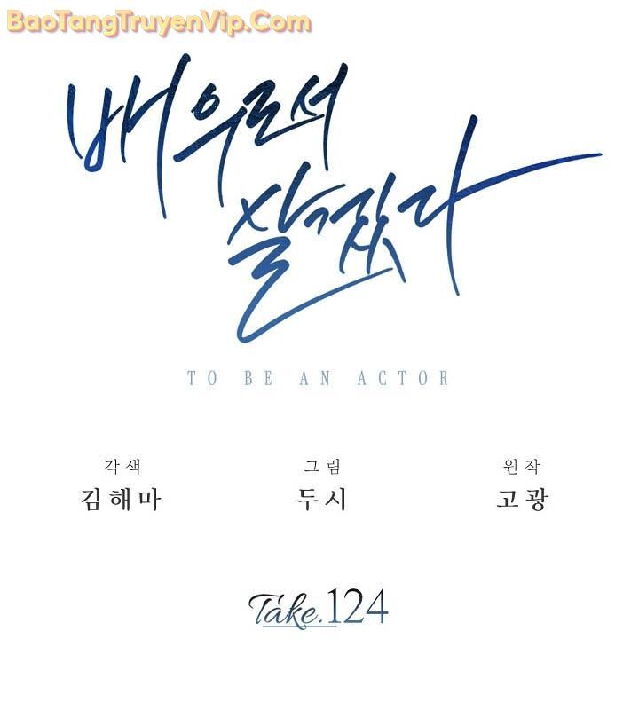 Sống Như Một Diễn Viên Chapter 124 - 91