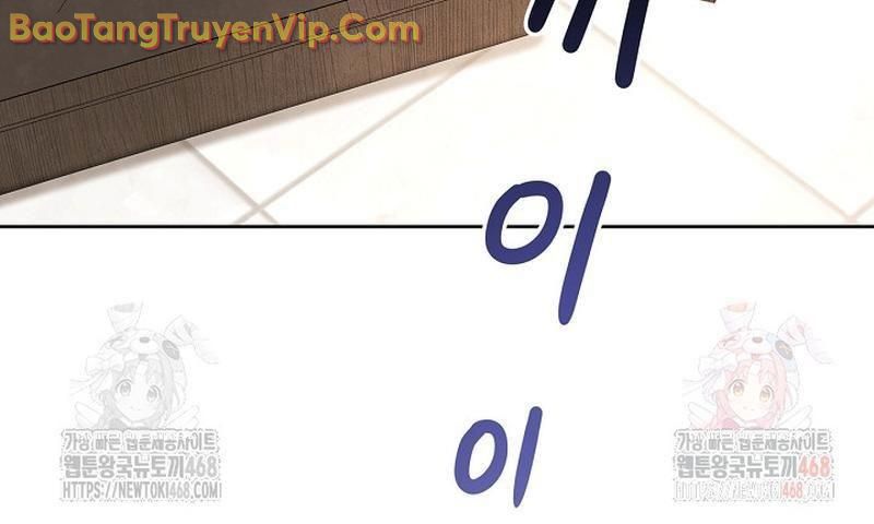 Sống Như Một Diễn Viên Chapter 125 - 111