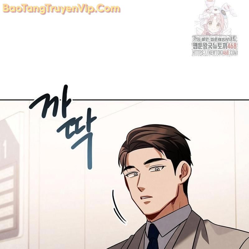 Sống Như Một Diễn Viên Chapter 125 - 16