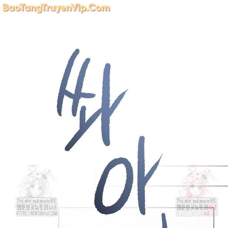 Sống Như Một Diễn Viên Chapter 125 - 29