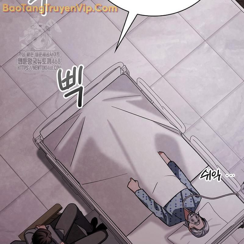 Sống Như Một Diễn Viên Chapter 125 - 33