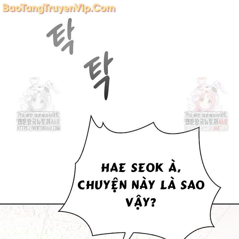 Sống Như Một Diễn Viên Chapter 125 - 5