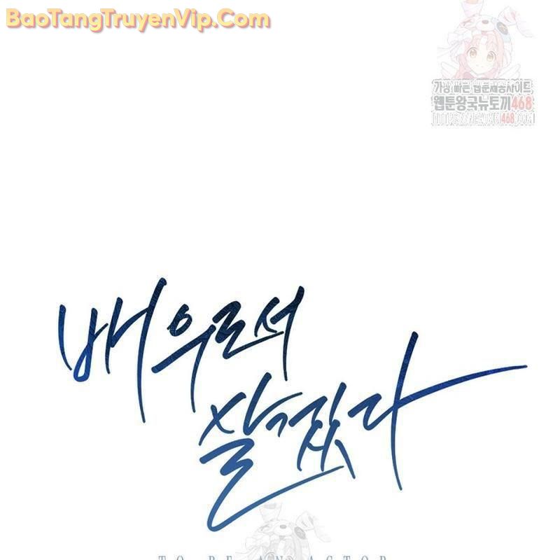 Sống Như Một Diễn Viên Chapter 125 - 53