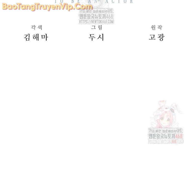 Sống Như Một Diễn Viên Chapter 125 - 54