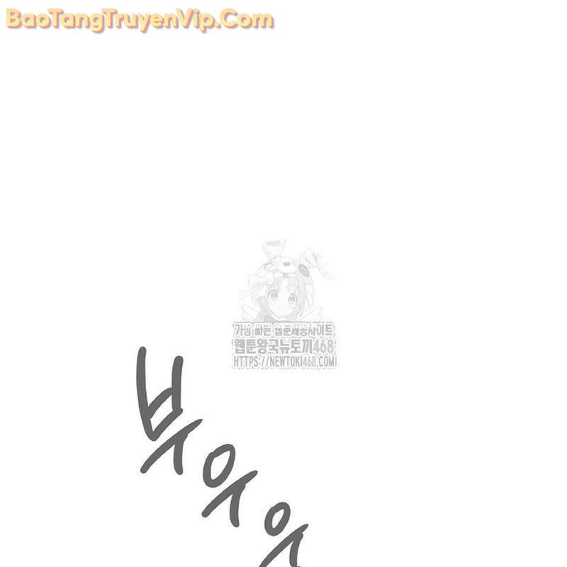 Sống Như Một Diễn Viên Chapter 125 - 55