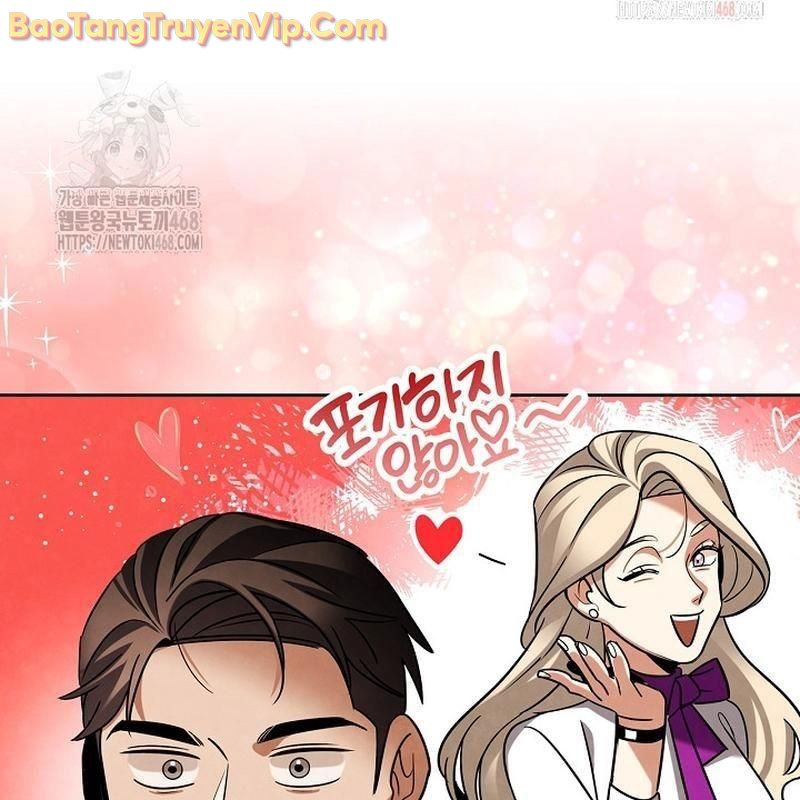 Sống Như Một Diễn Viên Chapter 125 - 78