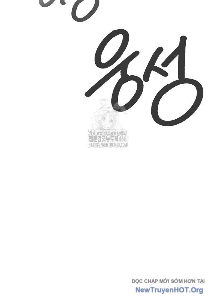 Sống Như Một Diễn Viên Chapter 130 - 62