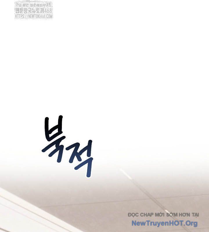 Sống Như Một Diễn Viên Chapter 132 - 20