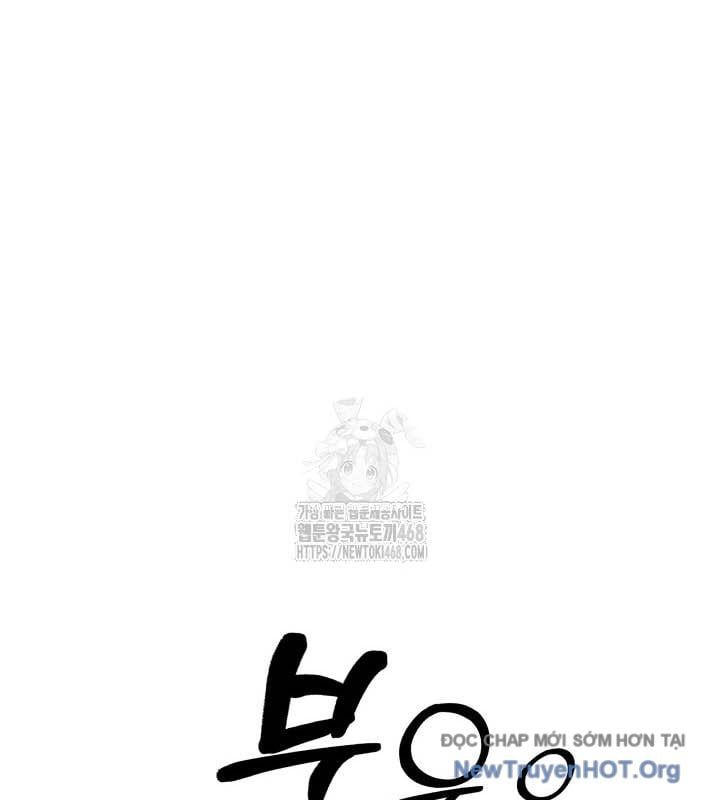 Sống Như Một Diễn Viên Chapter 138 - 16