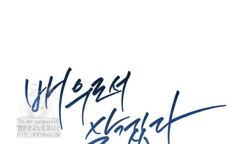 Sống Như Một Diễn Viên Chapter 139 - 150