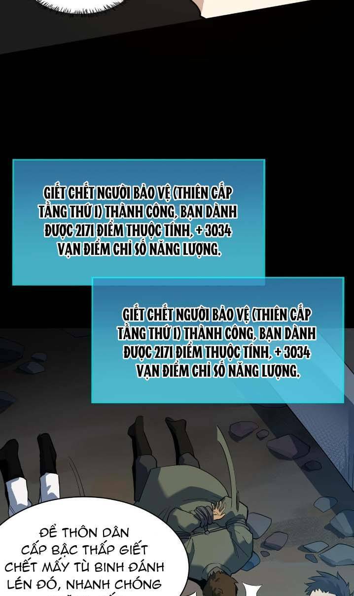 Tử Giới, Thức Tỉnh Tài Năng Hạng SSS Chapter 69 - 31