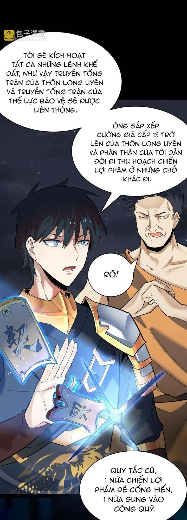 Tử Giới, Thức Tỉnh Tài Năng Hạng SSS Chapter 69 - 33