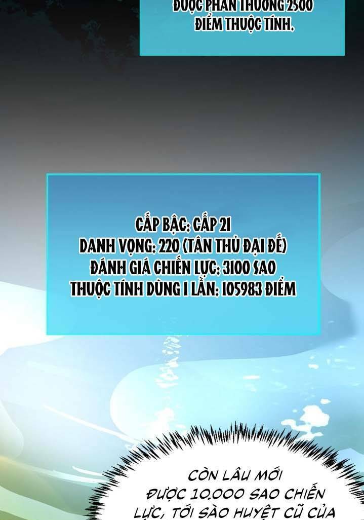 Tử Giới, Thức Tỉnh Tài Năng Hạng SSS Chapter 69 - 35
