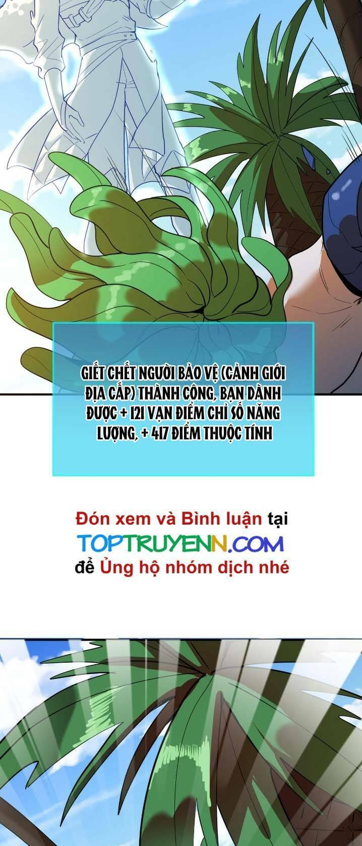Tử Giới, Thức Tỉnh Tài Năng Hạng SSS Chapter 69 - 43