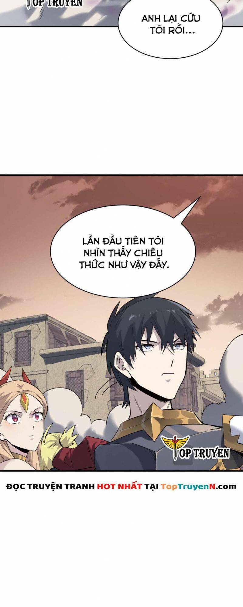 Tử Giới, Thức Tỉnh Tài Năng Hạng SSS Chapter 77 - 32