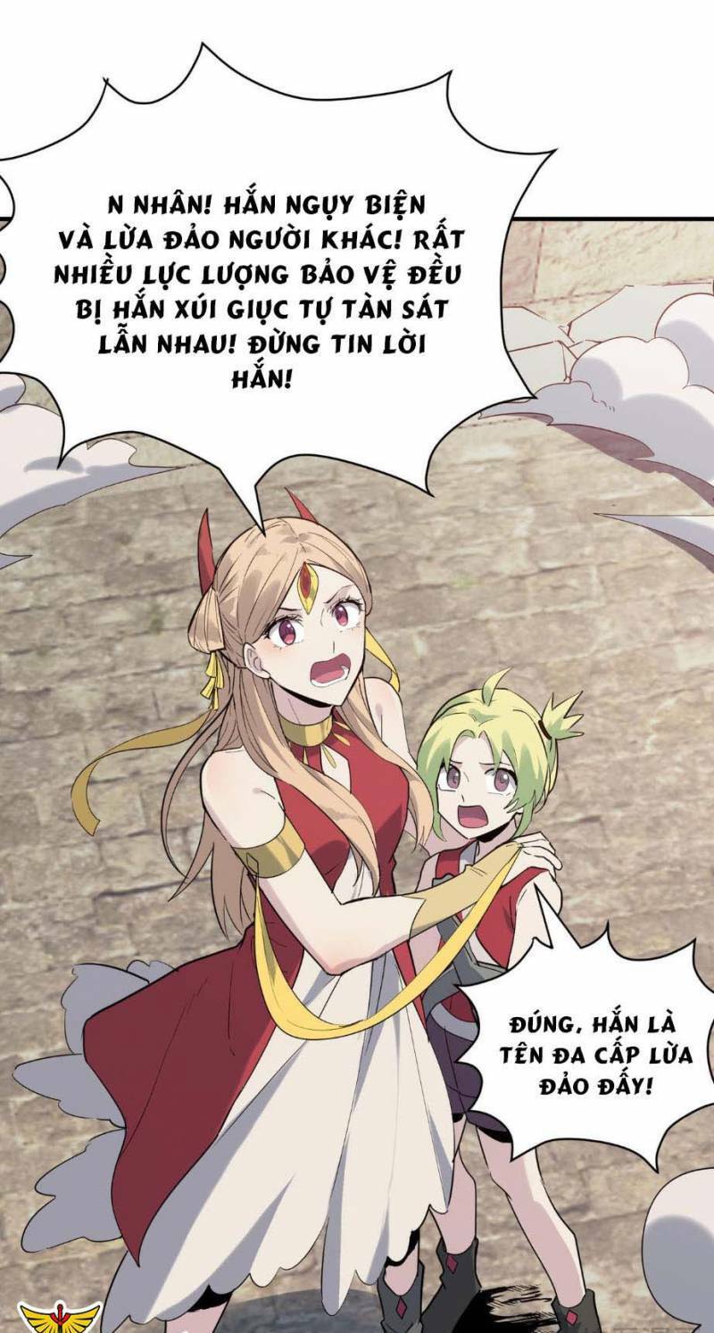 Tử Giới, Thức Tỉnh Tài Năng Hạng SSS Chapter 77 - 38