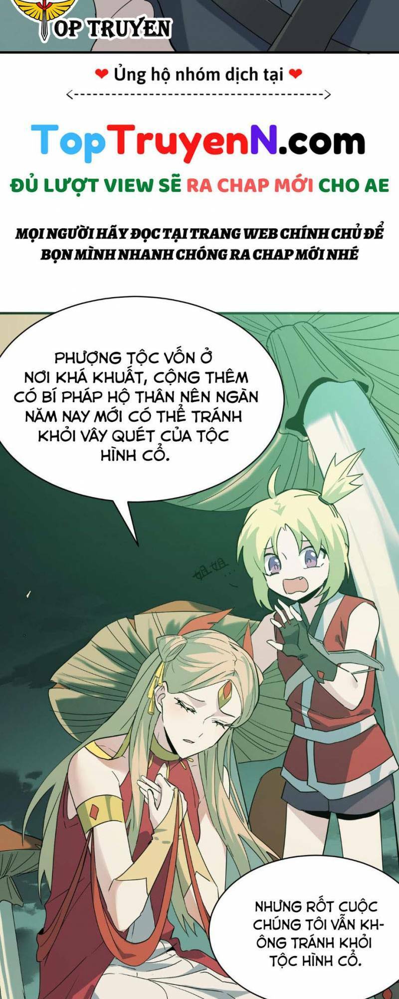 Tử Giới, Thức Tỉnh Tài Năng Hạng SSS Chapter 77 - 7