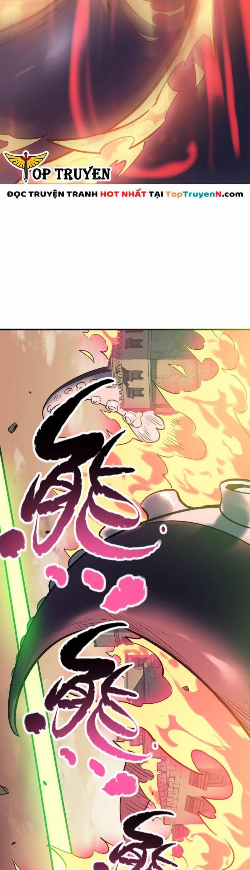 Tử Giới, Thức Tỉnh Tài Năng Hạng SSS Chapter 78 - 20
