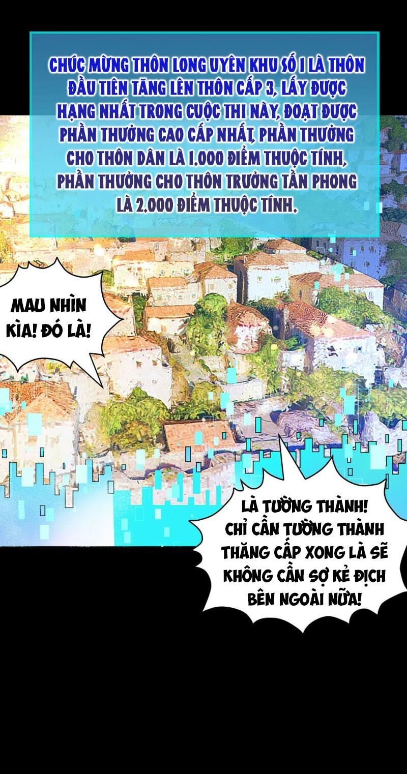 Tử Giới, Thức Tỉnh Tài Năng Hạng SSS Chapter 81 - 101