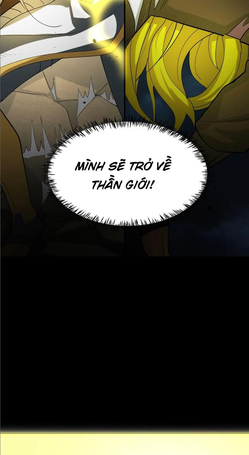 Tử Giới, Thức Tỉnh Tài Năng Hạng SSS Chapter 81 - 42