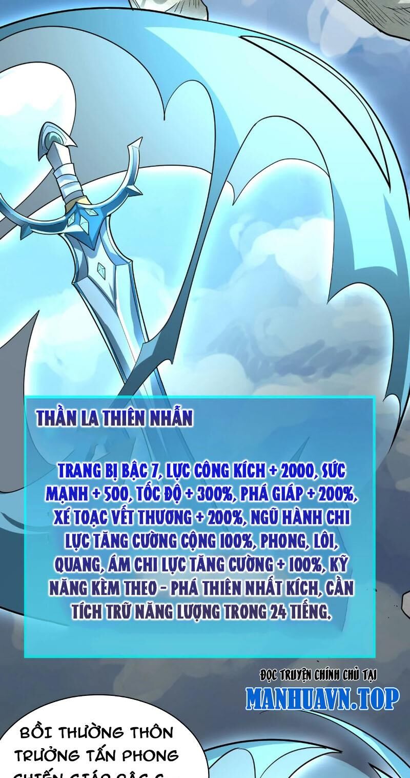 Tử Giới, Thức Tỉnh Tài Năng Hạng SSS Chapter 81 - 83