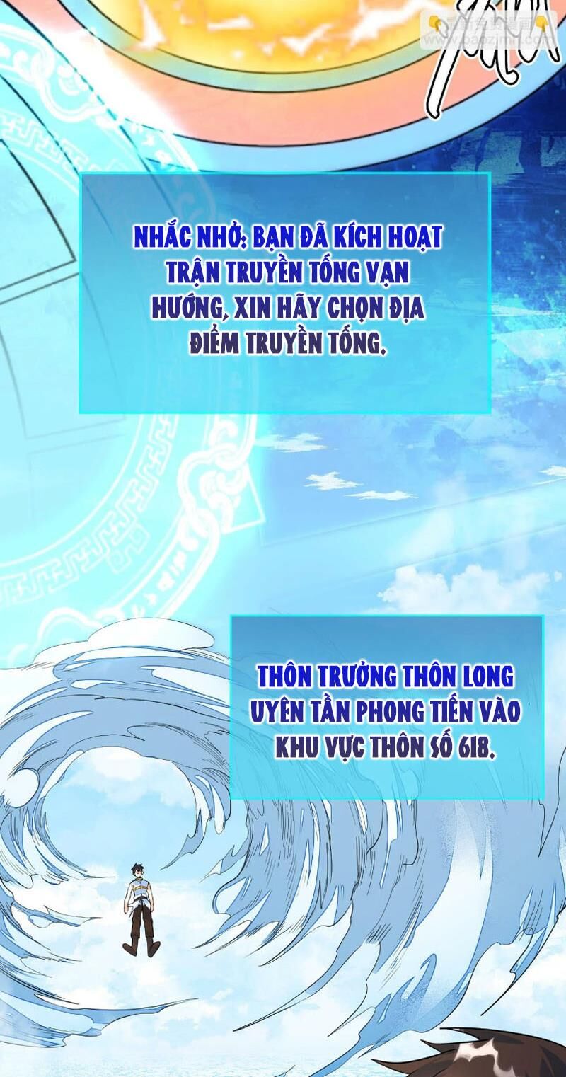 Tử Giới, Thức Tỉnh Tài Năng Hạng SSS Chapter 81 - 96