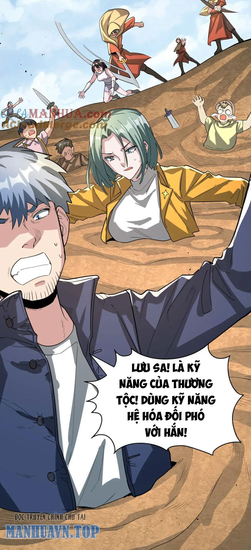Tử Giới, Thức Tỉnh Tài Năng Hạng SSS Chapter 82 - 31