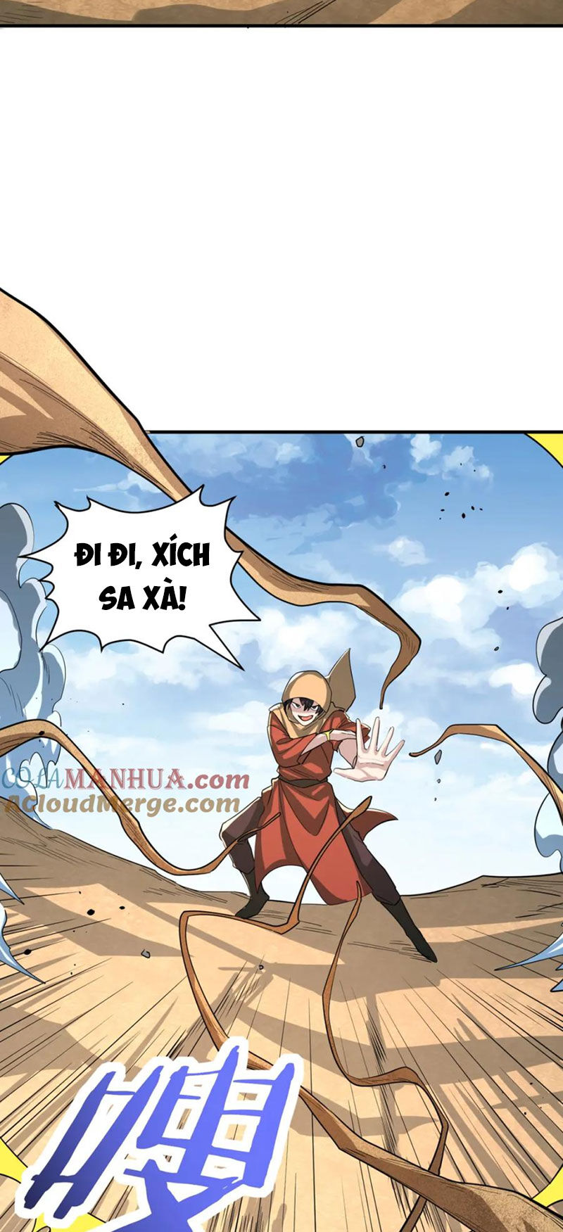 Tử Giới, Thức Tỉnh Tài Năng Hạng SSS Chapter 82 - 32