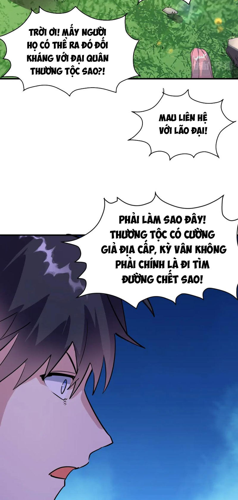 Tử Giới, Thức Tỉnh Tài Năng Hạng SSS Chapter 82 - 6